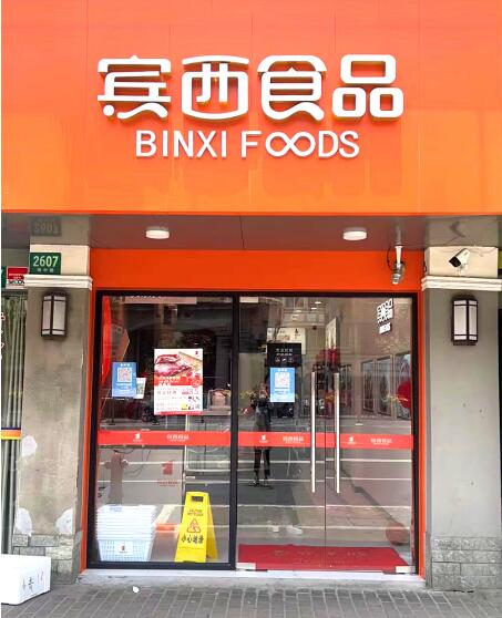 1657160780964127.jpg 1.jpg