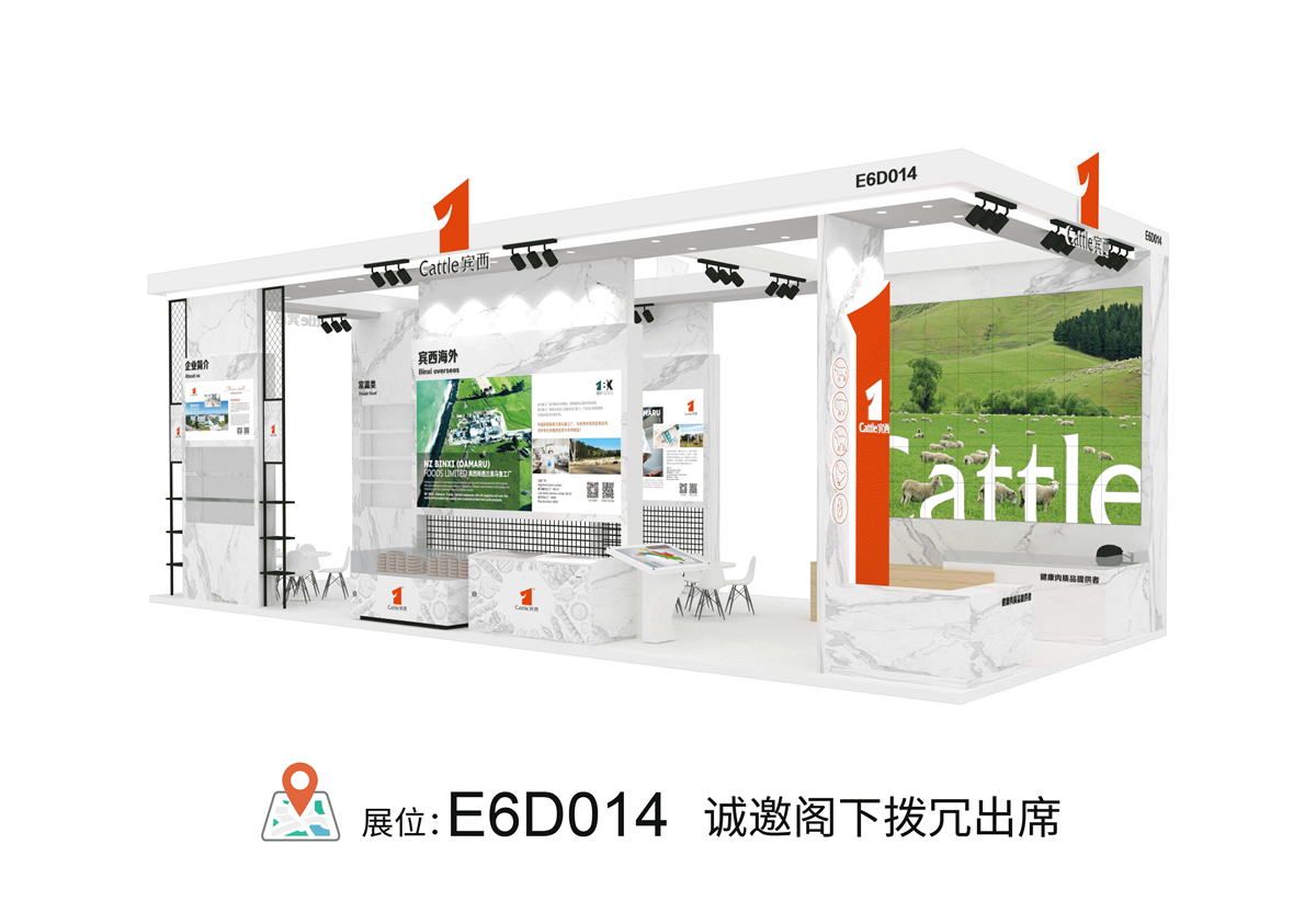 1683882355607608.png 圖片4.png